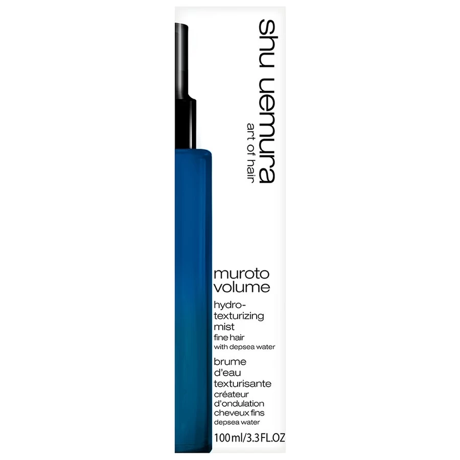 Shu Uemura Muroto Volume 2 Shu Uemura Muroto Volume - Afbeelding 2