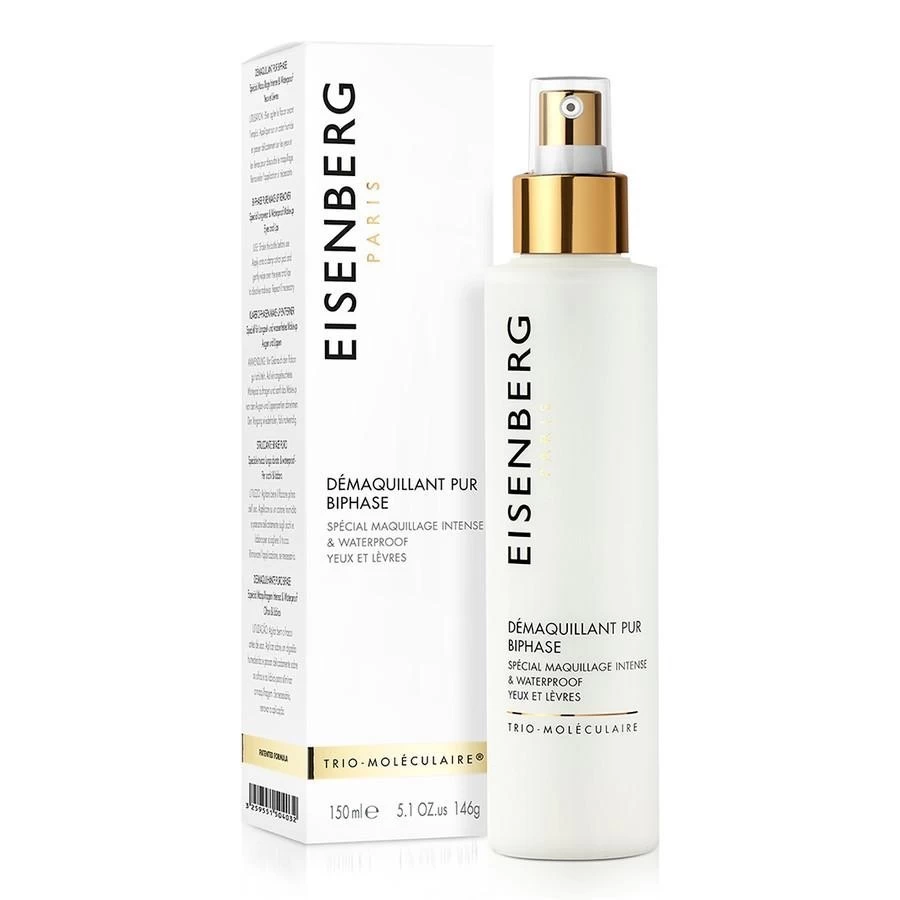 Walk The Walk Propolis Foot & Heel 2 Walk The Walk Propolis Foot & Heel - Afbeelding 2